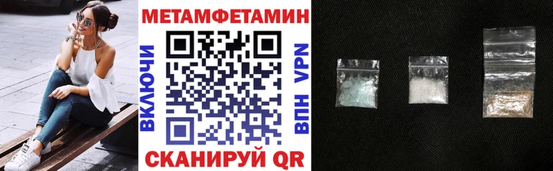 АМФ Premium  Среднеуральск 