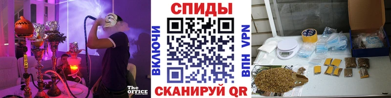 KRAKEN онион Среднеуральск БУТИРАТ GHB купить наркотики цена