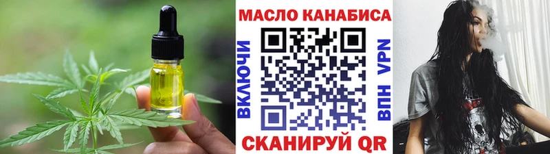 Печенье с ТГК конопля  Среднеуральск 