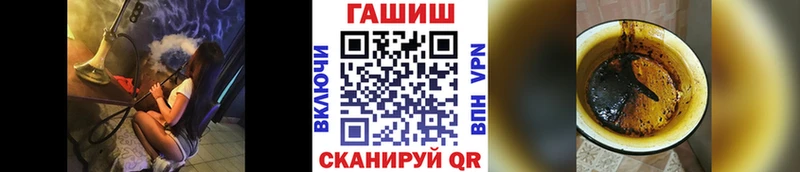 ГАШ Изолятор  где купить наркоту  Среднеуральск 