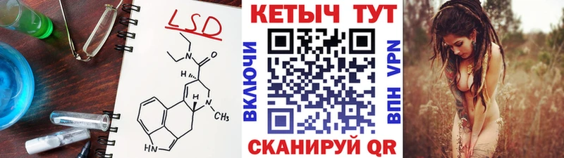 hydra онион  Среднеуральск  КЕТАМИН ketamine  купить наркотики цена 