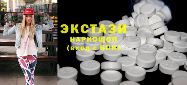 MESCALINE Новодвинск