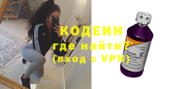 PSILOCYBIN Богородицк