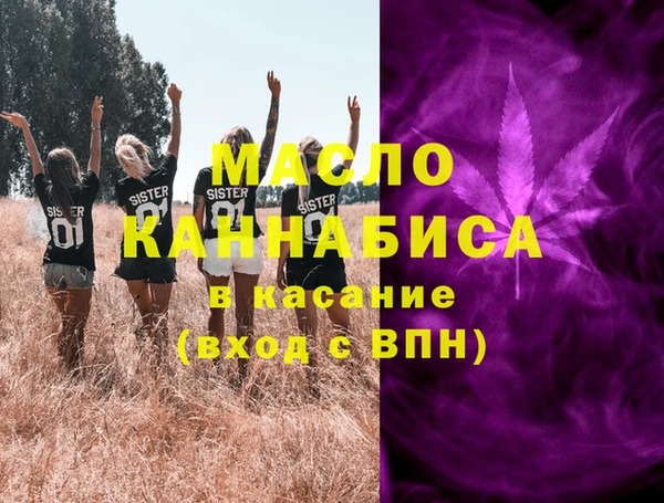 PSILOCYBIN Богородицк