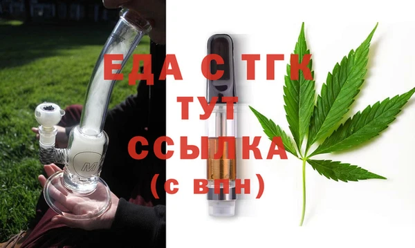 PSILOCYBIN Богородицк