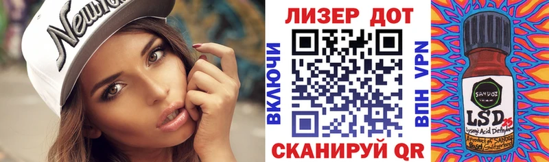 где можно купить наркотик  Среднеуральск  Наркотические марки 1500мкг 